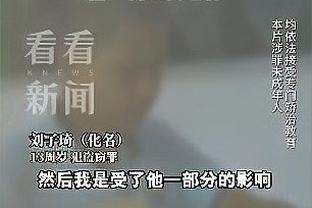 贝林厄姆本场数据：传射建功，评分8.7全场最高&当选全场最佳球员