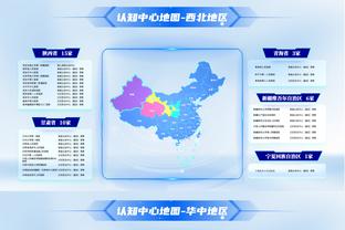 罗泽谈维尔纳离队传闻：没有这样的事，我希望他继续带队前进